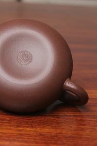 Teapot Named Rong Tian 210ml half handmade by craftsman