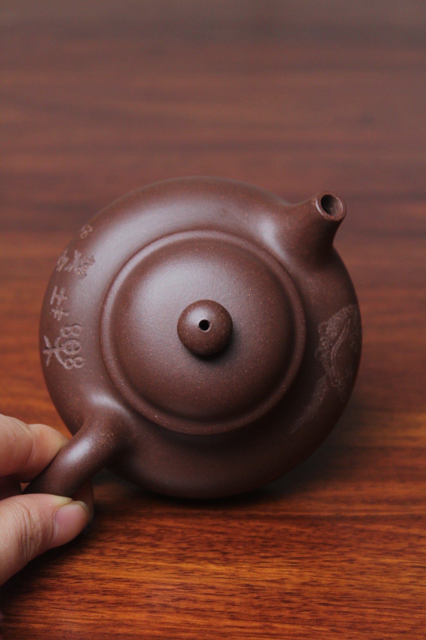 Teapot Named Rong Tian 210ml half handmade by craftsman