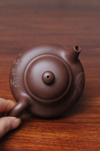 Teapot Named Rong Tian 210ml half handmade by craftsman