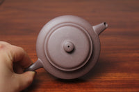 Teapot Named Zhou Pan 150ml fully handmade by master Wei Ren