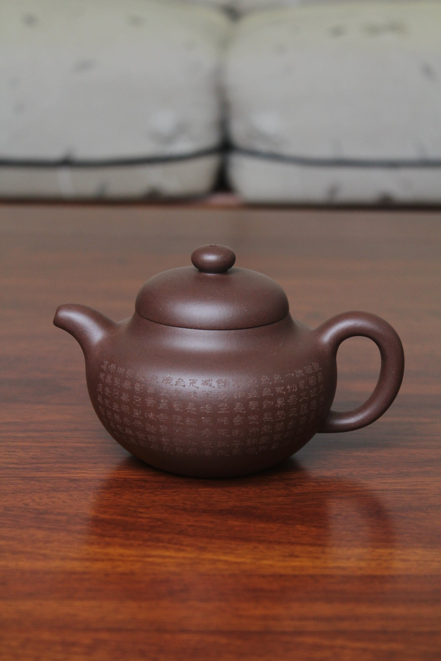 Teapot named Shi Yuan 250ml half handmade by craftsman