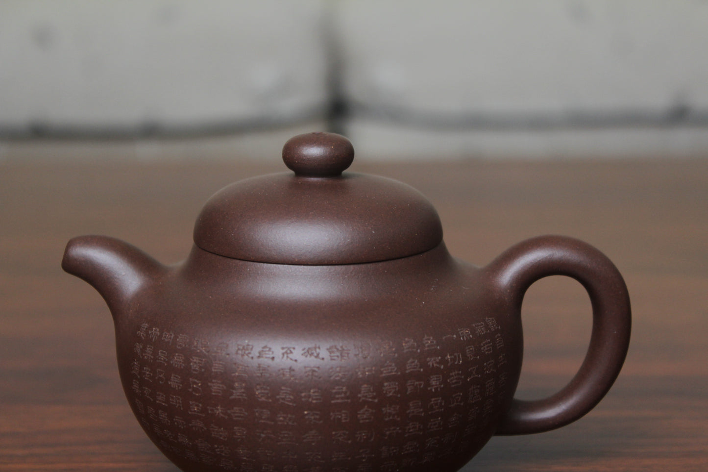 Teapot named Shi Yuan 250ml half handmade by craftsman