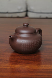 Teapot named Shi Yuan 250ml half handmade by craftsman