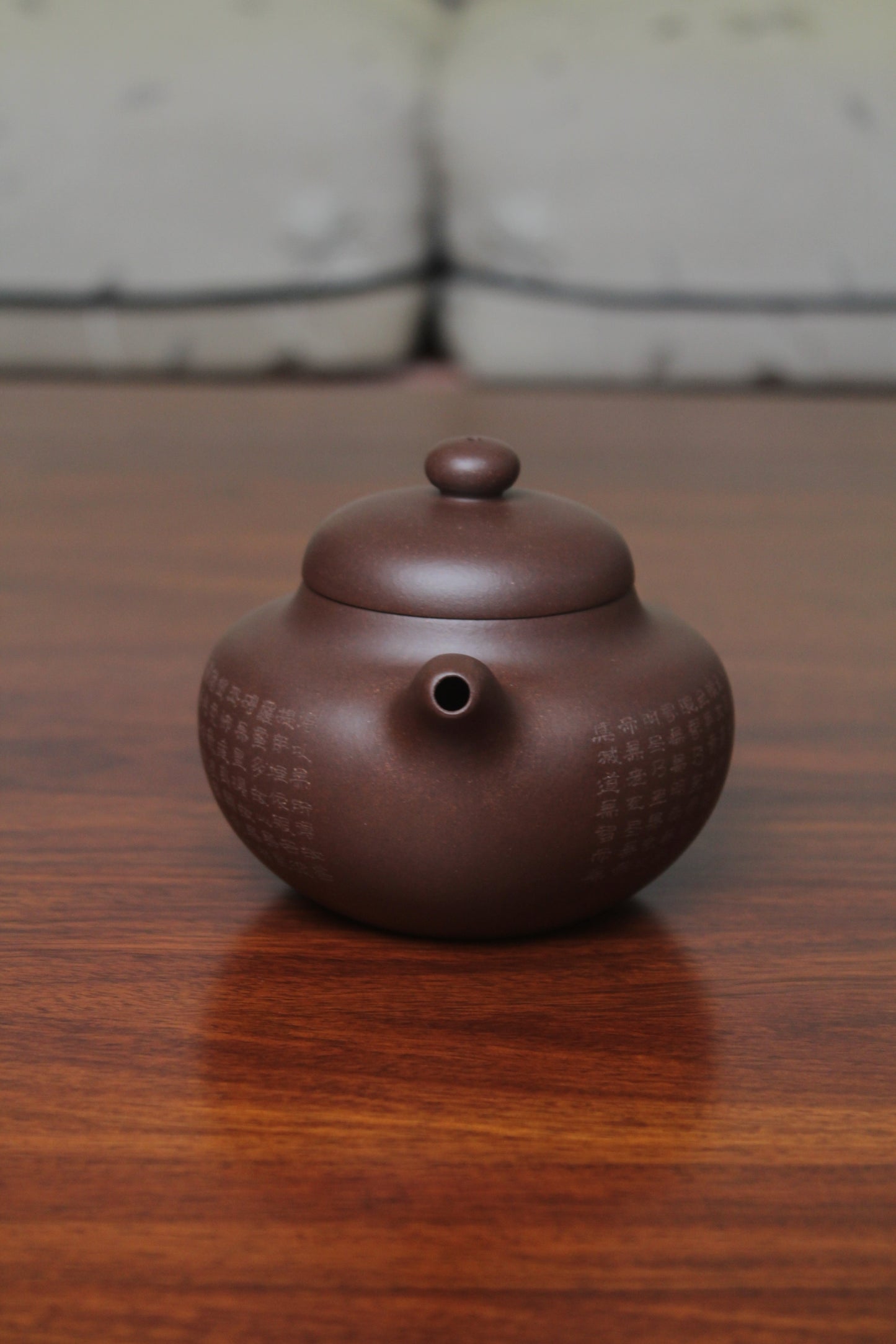 Teapot named Shi Yuan 250ml half handmade by craftsman