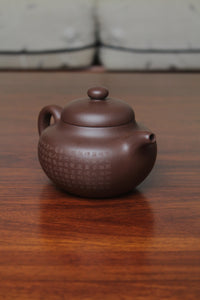 Teapot named Shi Yuan 250ml half handmade by craftsman