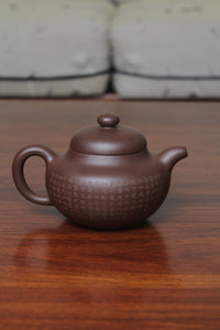 Teapot named Shi Yuan 250ml half handmade by craftsman