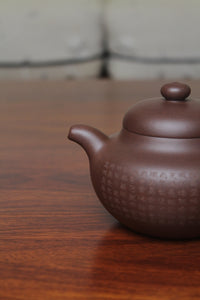 Teapot named Shi Yuan 250ml half handmade by craftsman