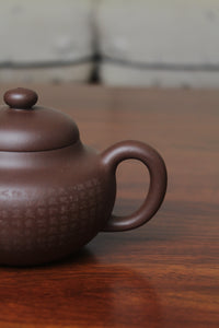 Teapot named Shi Yuan 250ml half handmade by craftsman