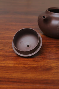 Teapot named Shi Yuan 250ml half handmade by craftsman