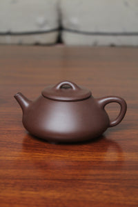 Teapot named Shi Piao 210ml half handmade by Craftsman