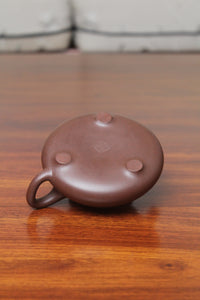 Teapot named Shi Piao 210ml half handmade by Craftsman