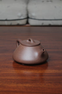 Teapot Named Shi Piao 280ml half handmade by artist