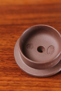 Yixing clay teapot shi piao lid marks