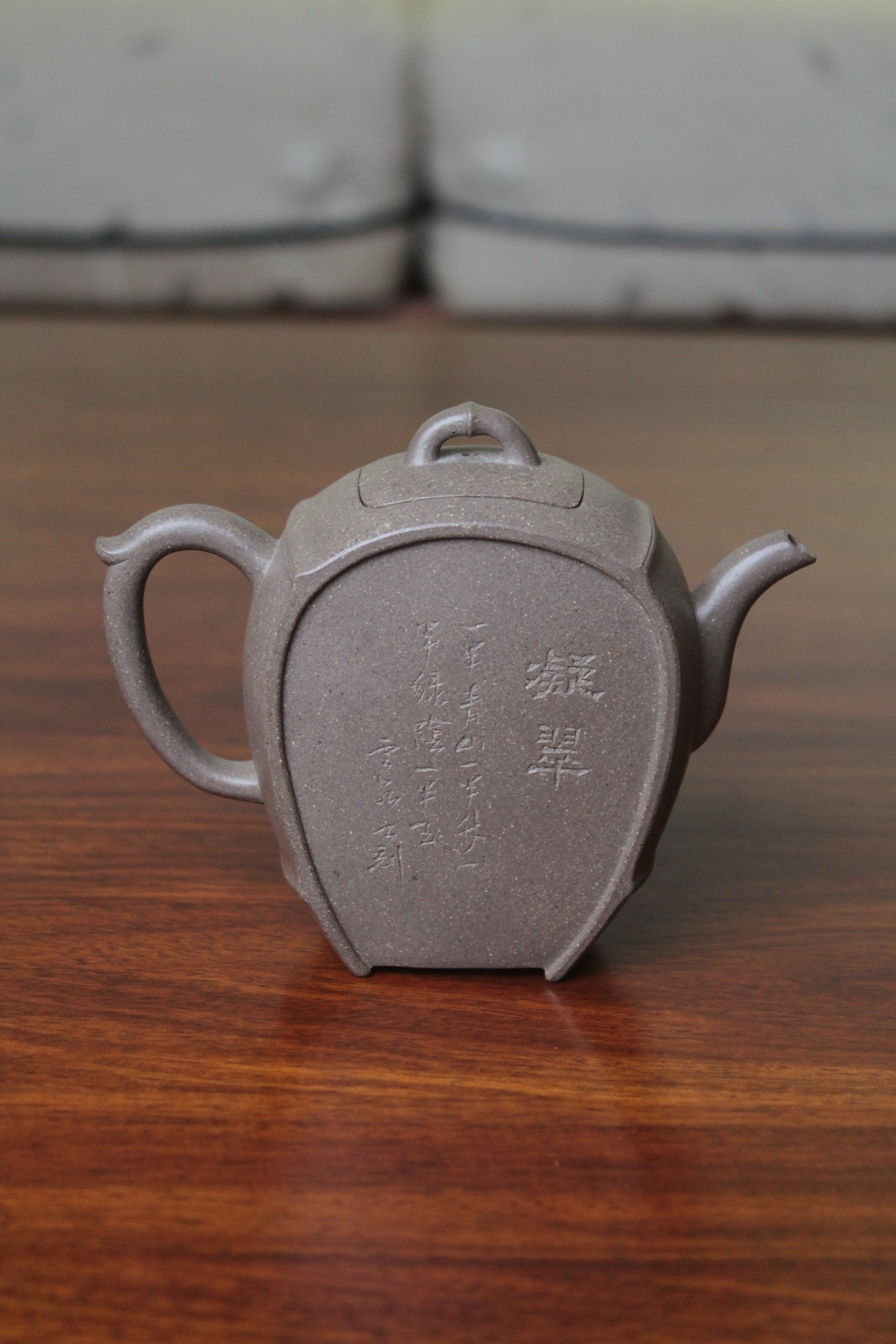 Zisha teapot zhu yun fully handmade from zisha art gallery back