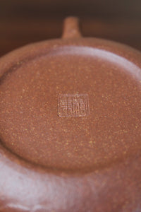 yixing clay teapot handmade yun marks