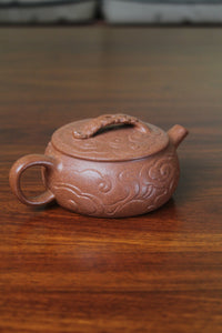 Teapot named Yun 140ml handmade by artist