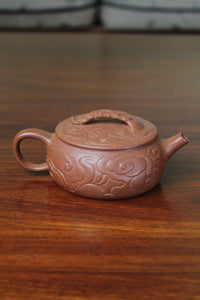 Teapot named Yun 140ml handmade by artist