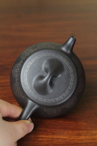 Teapot named Shi Piao 220ml fully handmade by Hui Chang