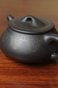 Teapot named Shi Piao 220ml fully handmade by Hui Chang