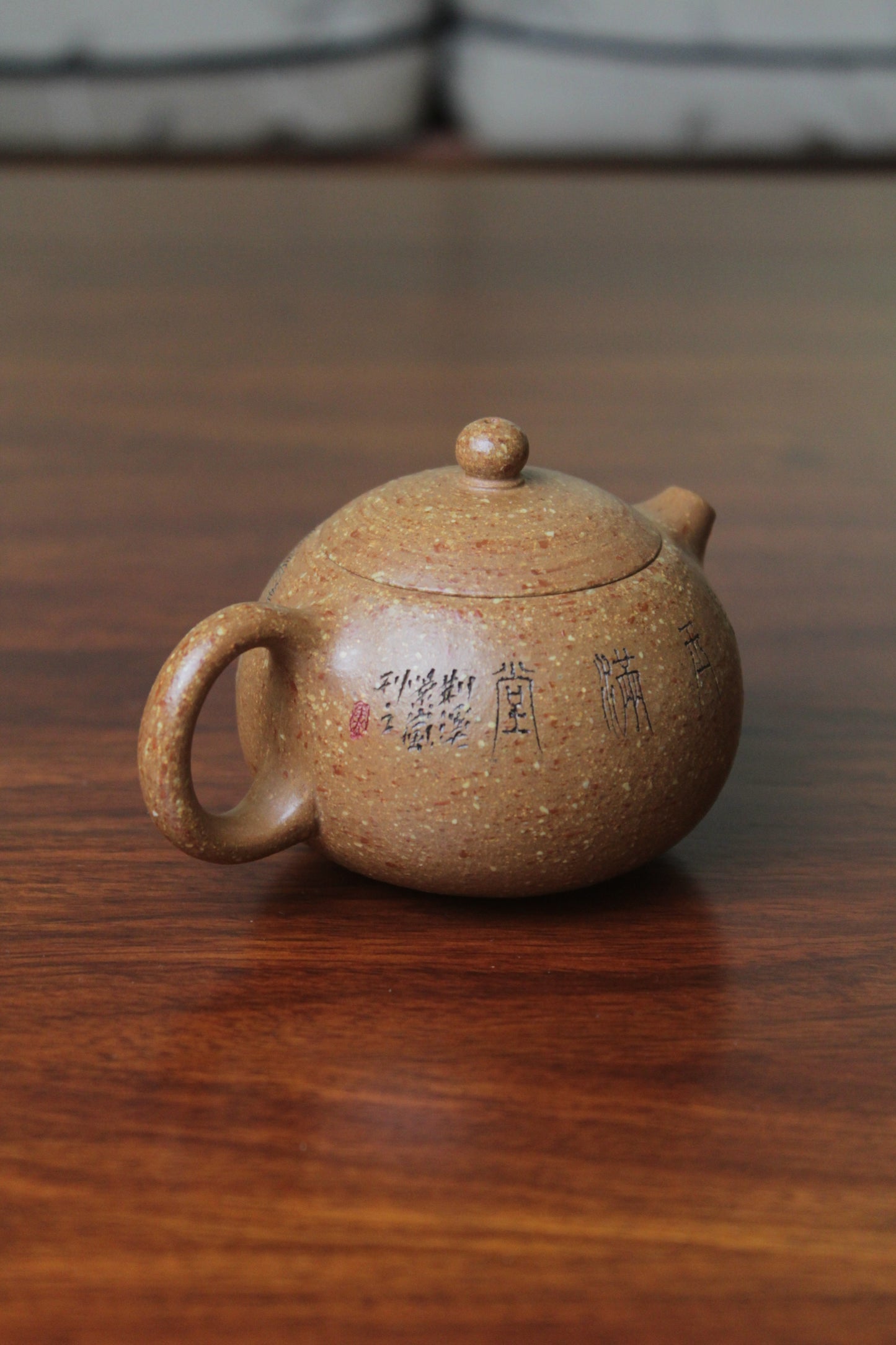 Yixing clay teapot Xi Shi right