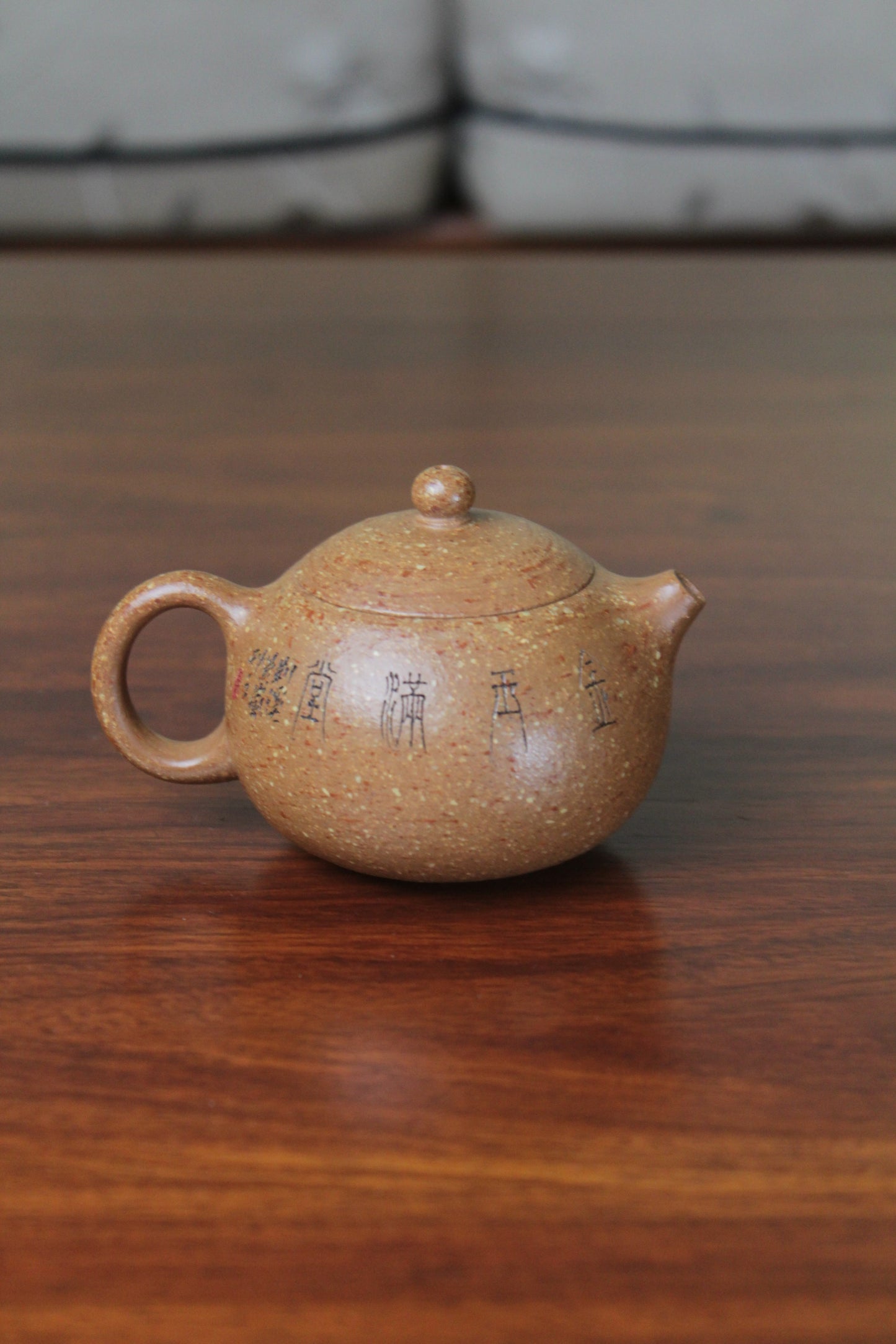 Yixing clay teapot Xi Shi back