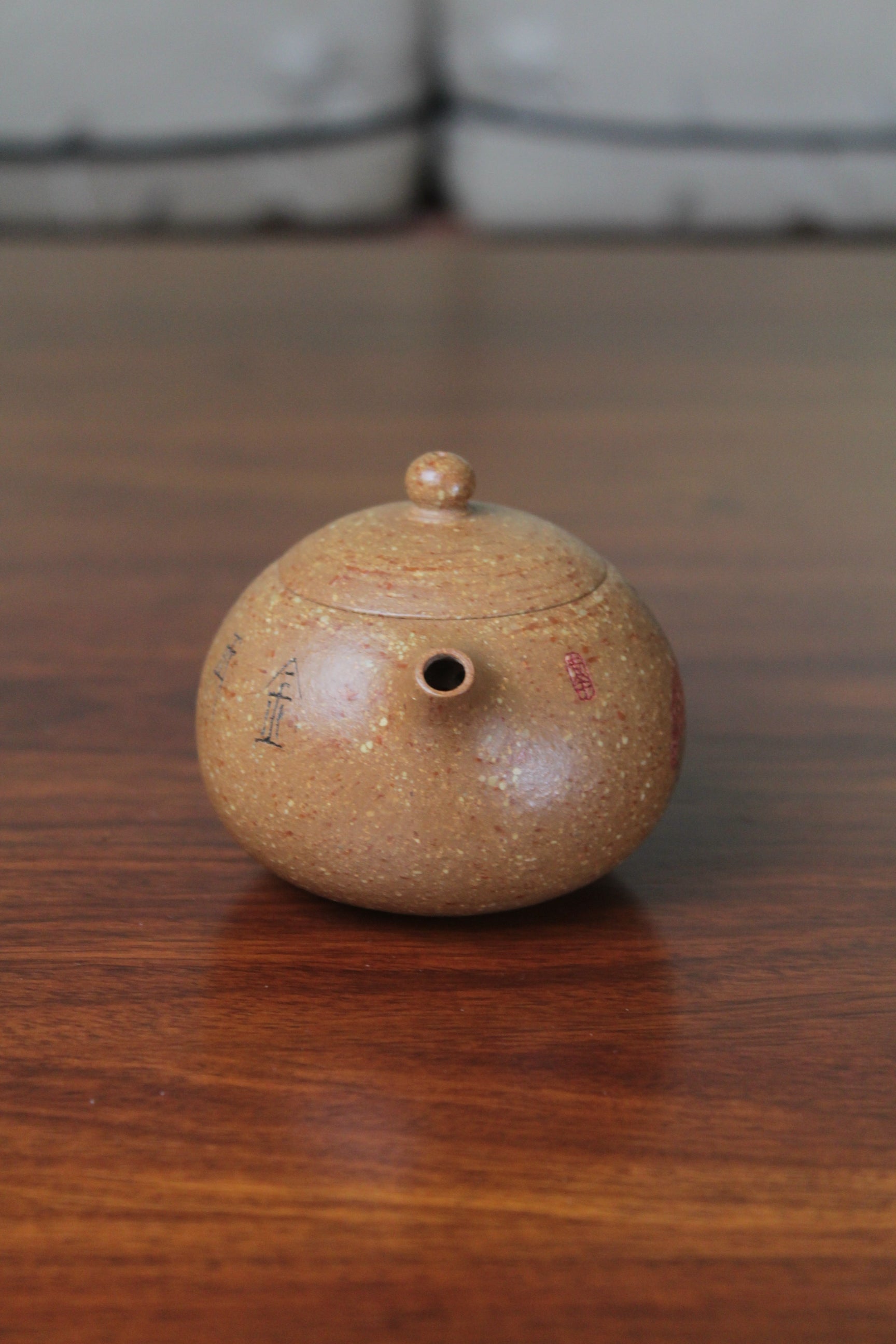 Yixing clay teapot Xi Shib mouth