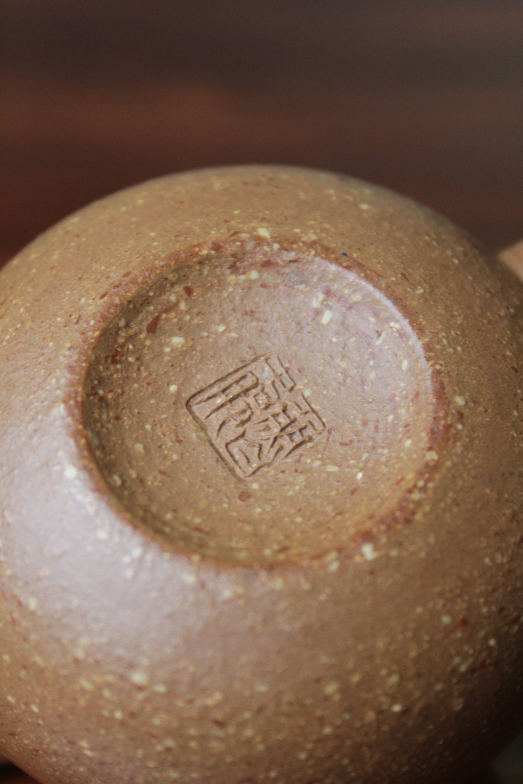 Yixing clay teapot Xi Shi bottom mark