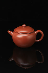 Yixing teapot ping guo 200ml fully handmade