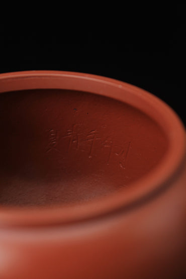 Yixing teapot ping guo 200ml fully handmade