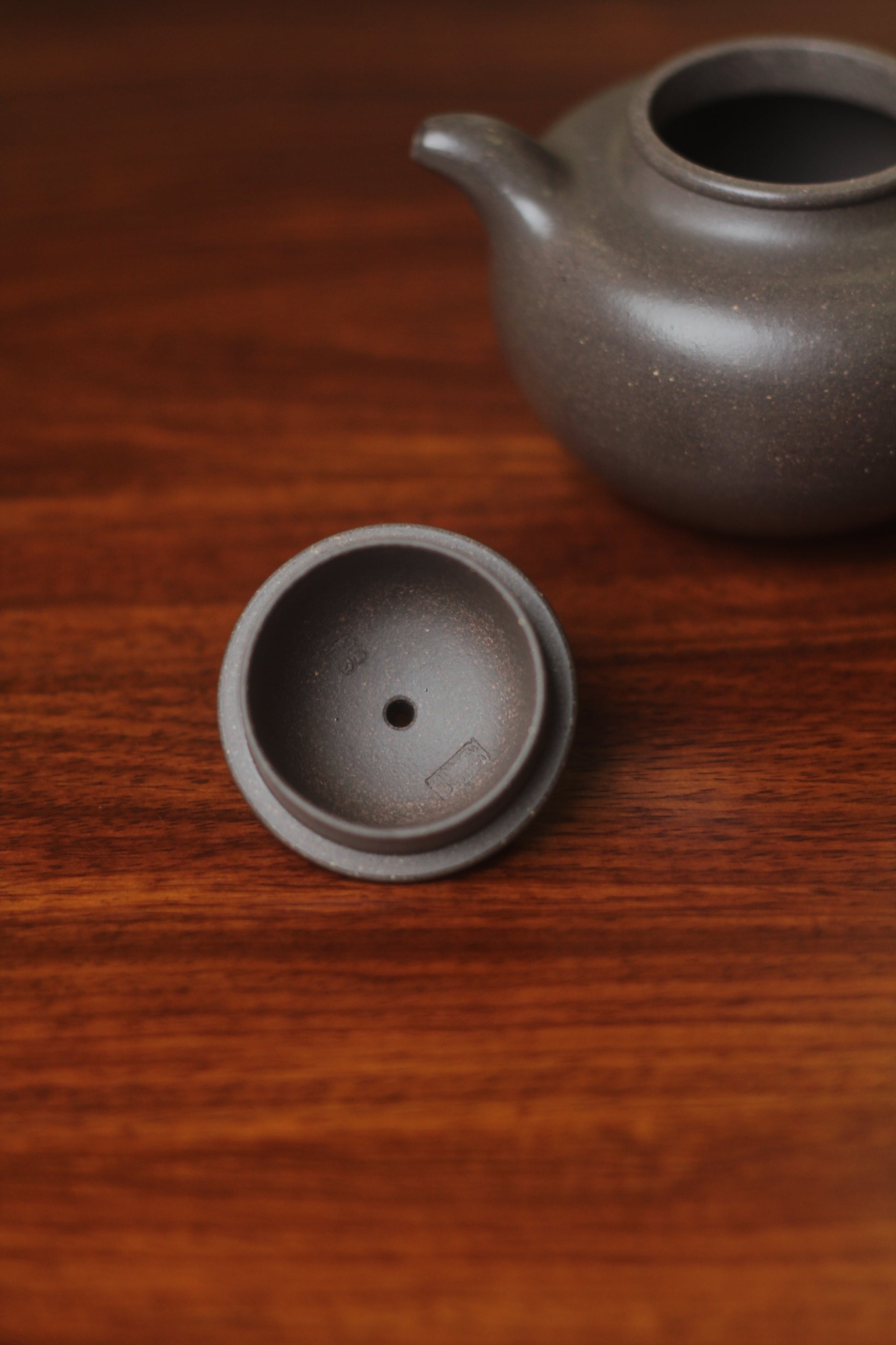 Teapots named Duo Qiu lid