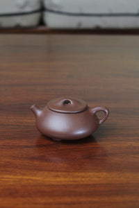 Yixing clay teapot named Shi piao