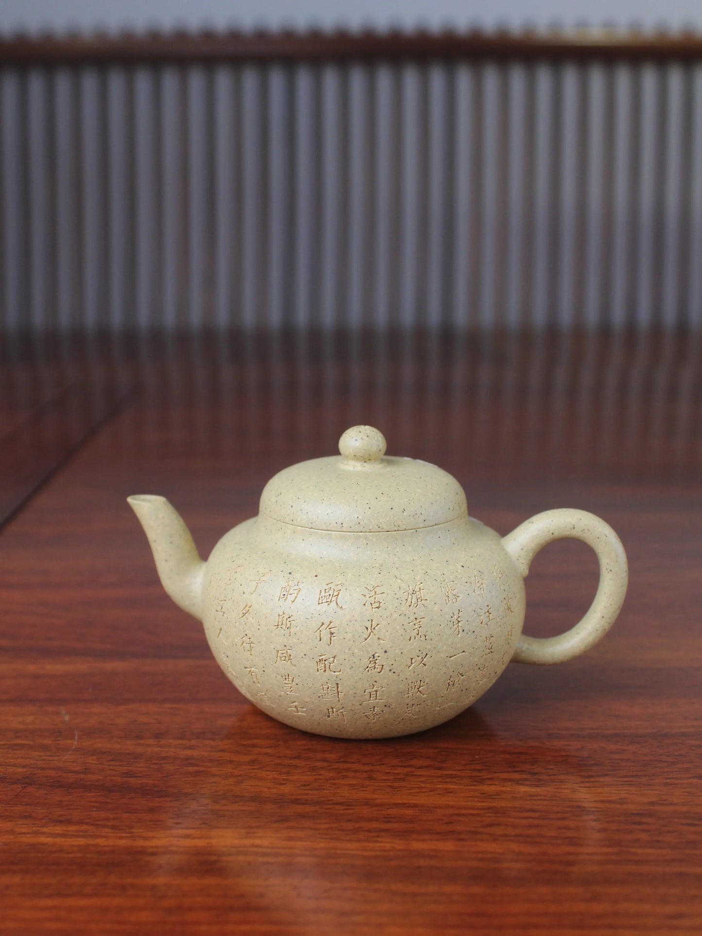 the art collection teapot on the table