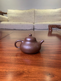 Artwork Teapot Su Ying 200ml fully handmade & fully handpainted - SiYuTao Teapot