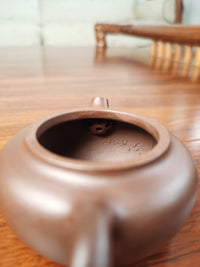 Artwork Yixing teapot Bian Shi 85ml fully handmade by Quan Hong Sun - SiYuTao Teapot