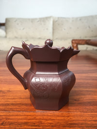 Artwork Yixing teapot Monk's hat 90ml fully handmade - SiYuTao Teapot