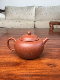 Artwork yixing teapot Yuan Zhu 140ml fully handmade by Ju Fang Tao - SiYuTao Teapot