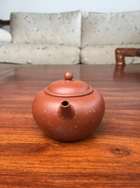 Artwork yixing teapot Yuan Zhu 140ml fully handmade by Ju Fang Tao - SiYuTao Teapot