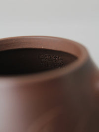 the inside mark of the artwork teapot shi piao