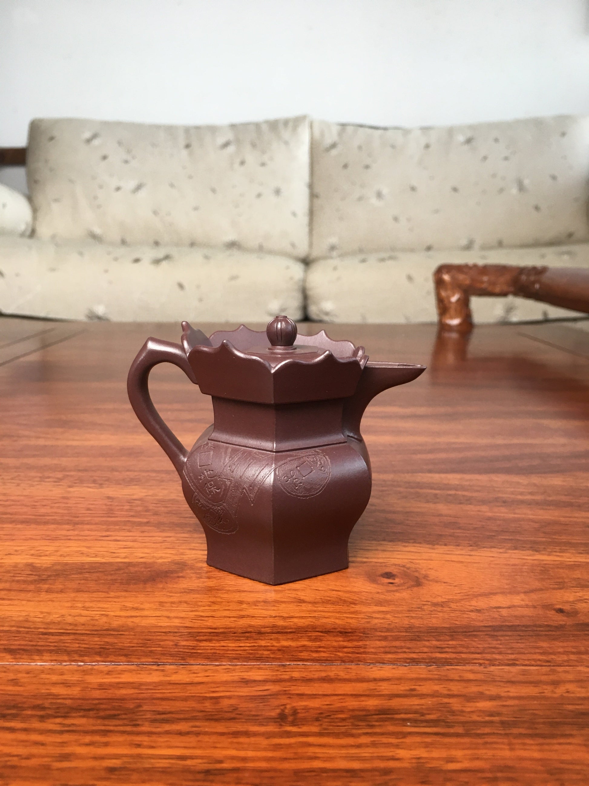 asian teapot in China back