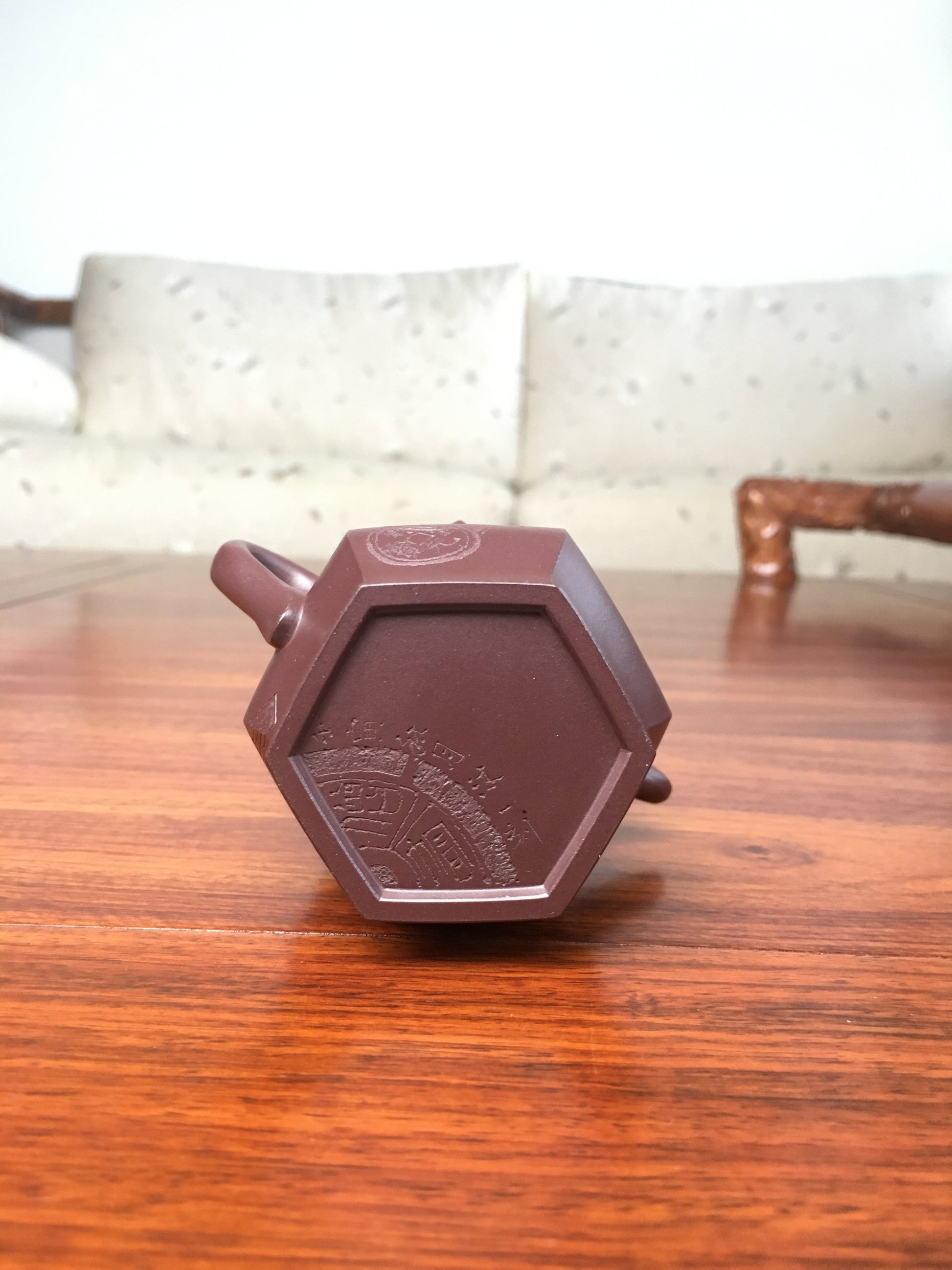 asian teapot in China bottom