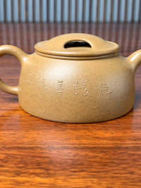 Artwork teapot good thing happen 120ml fully handmade by master Wei Ren