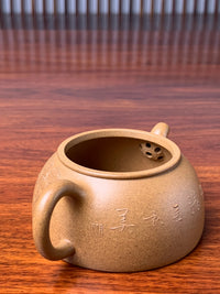 Artwork teapot good thing happen 120ml fully handmade by master Wei Ren