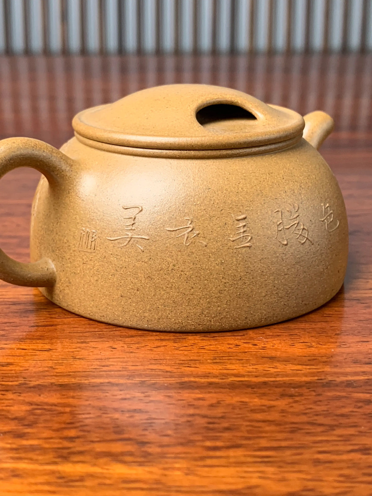 Artwork teapot good thing happen 120ml fully handmade by master Wei Ren