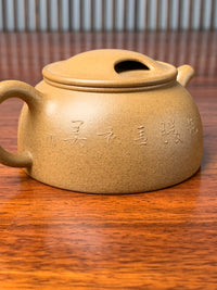 Artwork teapot good thing happen 120ml fully handmade by master Wei Ren