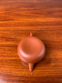 the bottom of the yi shing teapot pao zun