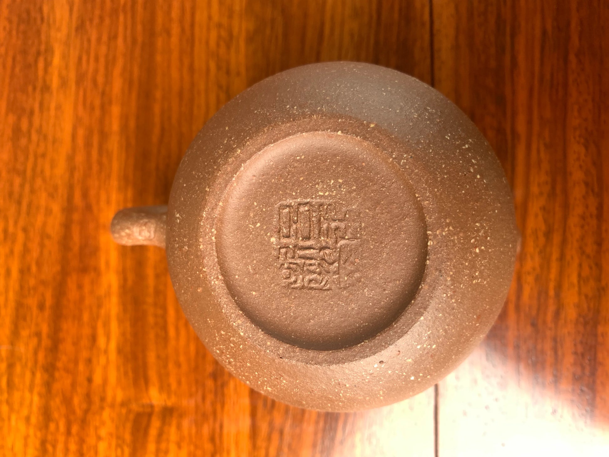 the bottom detail of the handmade yixing teapot