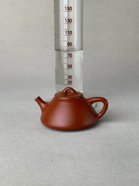 the capacity of the yixing teapot zisha shi piao is 80ml