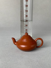the capacity of the li xing teapot is 70ml