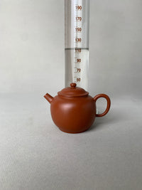 the capacity of the collecible teapot is 120ml