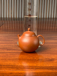 the capacity of the small yixing teapot is 90ml
